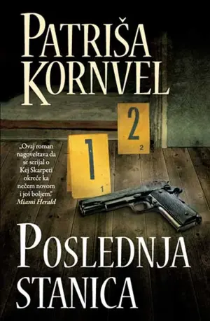 Knjiga nedelje: „Poslednja stanica“ Patriše Kornvel - slika 1