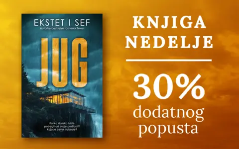Knjiga nedelje – „Jug“ - slika 1