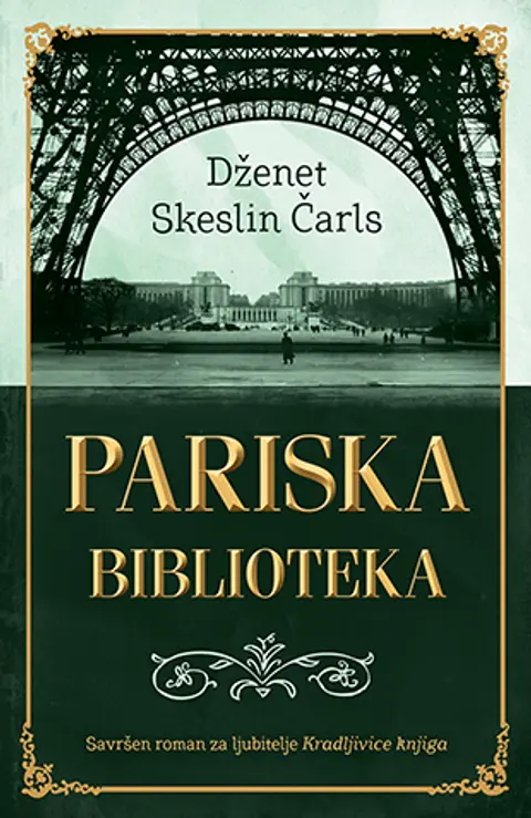 pariska-biblioteka-dzenet-skeslin-carls-v