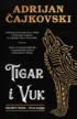 Tigar-i-Vuk