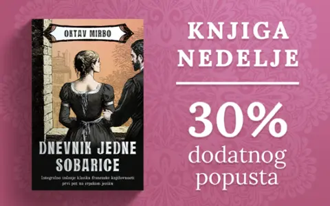 800x500px-Dnevnik-jedne-sobarice-2