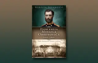 Prikaz knjige „Dvor kneza Mihaila Obrenovića“: U konaku kneza gospodina