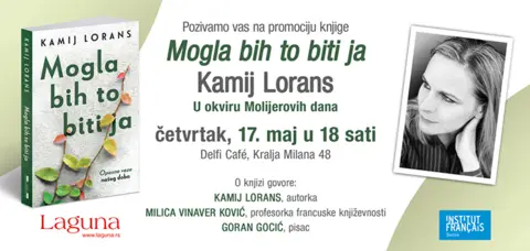 Promocija romana „Mogla bih to biti ja“ 17. maja u SKC-u - slika 1