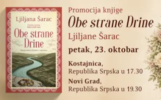 Prve promocije Ljiljane Šarac u Kostajnici i Novom Gradu
