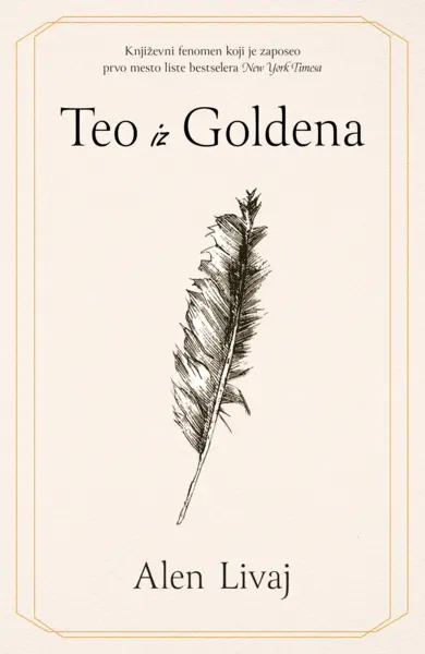 Slika 0 - Teo iz Goldena