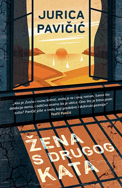 Slika 0 - Žena s drugog kata