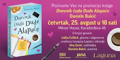 Promocija knjige „Dnevnik čuda Dude Alapače“ Daniele Bakić - slika 1