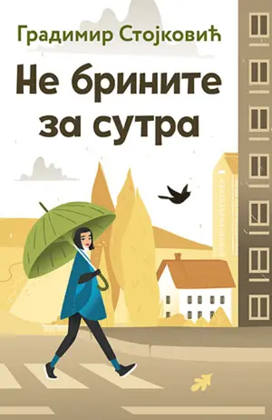 Delfi Kutak je pročitao: „Ne brinite za sutra“ - slika 1