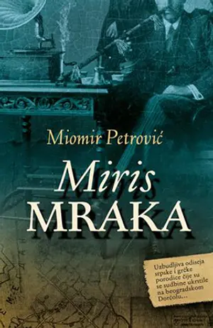 miris-mraka-miomir-petrovic-v