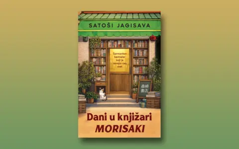 Dani-u-knjizari-Morisaki