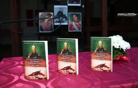 U Šapcu predstavljena knjiga „Dvor gospodara Jevrema Obrenovića (1816–1842)“ - slika 2