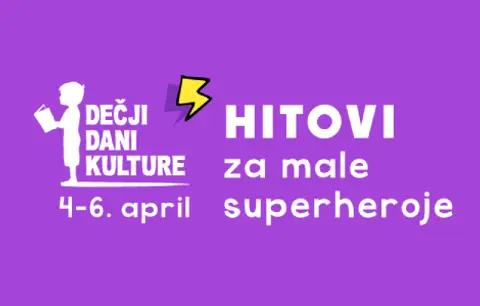 „Dragoslavljev venac“: Ćuprija u čast velikog pisca - slika 1