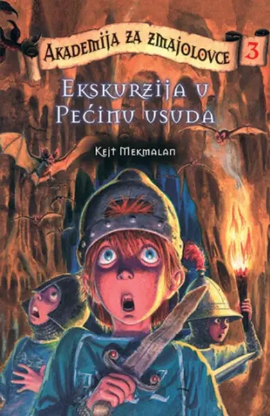 Slika 0 - Ekskurzija u pećinu usuda