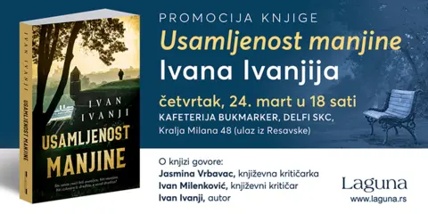 Promocija knjige Ivana Ivanjija „Usamljenost manjine“ - slika 1