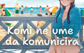 Počeli su testovi: „Komi ne ume da komunicira 12“ Tomohita Ode u prodaji od 27. januara