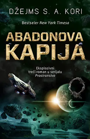U fokusu: „Abadonova kapija“, treći deo serijala „Prostranstva‟ Dobro došli u XXIV vek! - slika 1