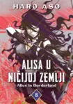 Proizvod Alisa u Ničijoj zemlji 8