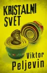 Proizvod Kristalni svet