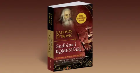 Sudbina-i-komentari-E28093V-dopunjeno-izdanje