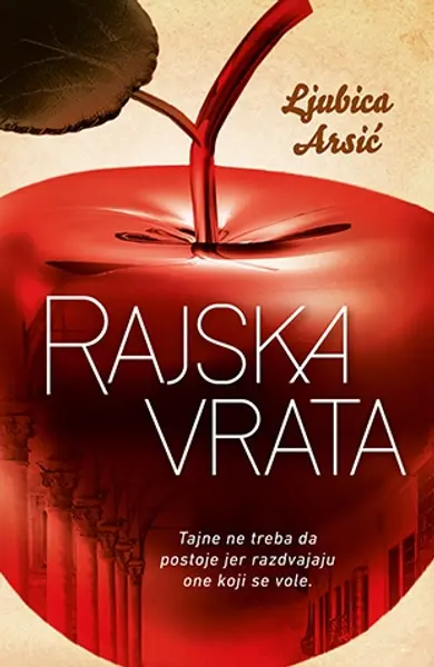 Slika 0 - Rajska vrata