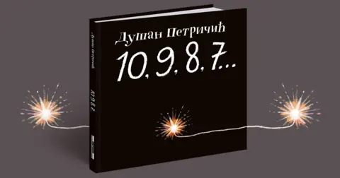 Dušan Petričić povodom knjige „10, 9, 8, 7...“: Politička karikatura je najtačnija slika jednog vremena - slika 2