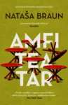 Proizvod Amfiteatar