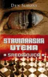 Proizvod Strvinarska uteha: Središnjica