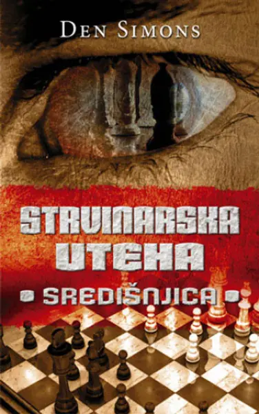 Slika 0 - Strvinarska uteha: Središnjica