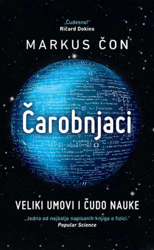 Prikaz knjige „Čarobnjaci“ Markusa Čona - slika 2