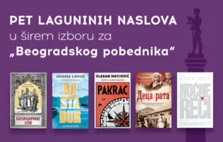 Pet Laguninih naslova u širem izboru za „Beogradskog pobednika“