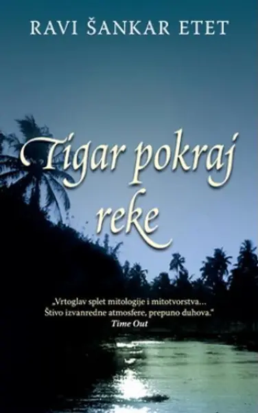 Slika 0 - Tigar pokraj reke