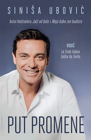 „Put promene“ Siniše Ubovića 6. aprila u prodaji - slika 1