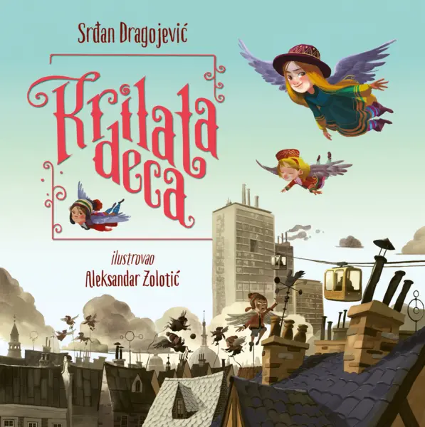 Slika 0 - Slikovnica – Krilata deca - mek povez