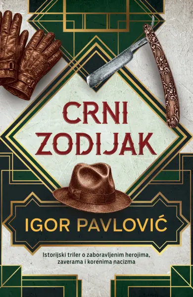 Slika 0 - Crni zodijak