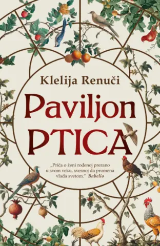 Prikaz romana „Paviljon ptica“: O ljubavi i mržnji - slika 1