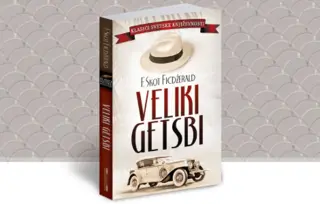 Prvim kritičarima Ficdžeraldovog remek-dela Getsbi je bio sve samo ne „veliki“