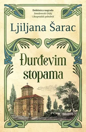 O romanu „Đurđevim stopama“ Ljiljane Šarac - slika 1