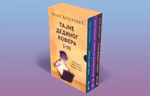 Komplet „Tajne dedinog kofera“ Bojana Ljubenovića u prodaji od 31. decembra - slika 1