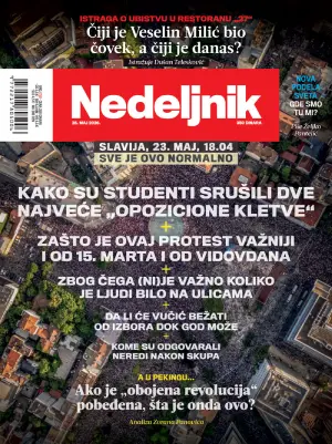 N750-Slavija-2