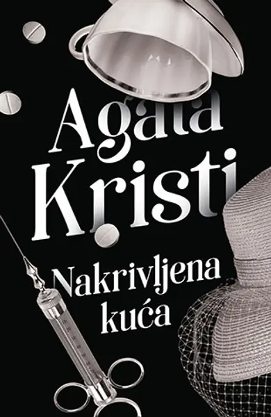 Slika 0 - Nakrivljena kuća