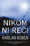 Proizvod Nikom ni reči