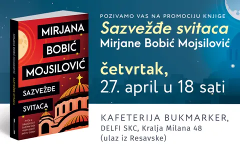 Mirjana Bobić Mojsilović predstavlja novi roman 27. aprila - slika 1