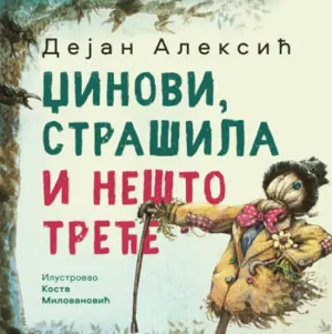 „Džinovi, strašila i Nešto Treće“ Dejana Aleksića u prodaji od 2. aprila - slika 1