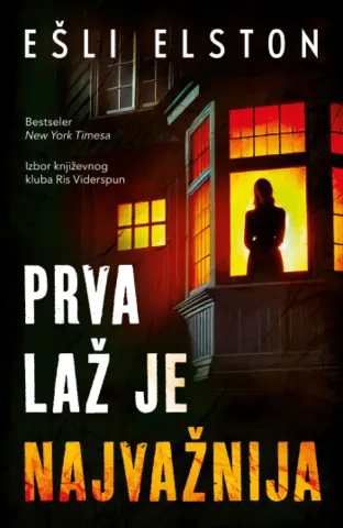 Prikaz romana „Prva laž je najvažnija“: (Kriza) identiteta u igri mačke i miša - slika 1
