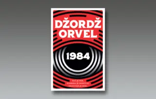 Prikaz Orvelovog romana „1984“