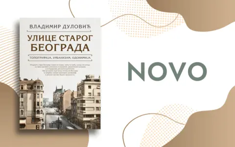 1 Knjiga Novi Naslov 1400x875px