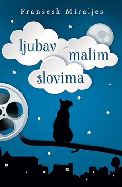 Slika 0 - Ljubav malim slovima