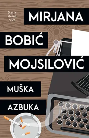 Mirjana Bobić Mojsilović o seksu, novcu, moći... i praznini! - slika 2
