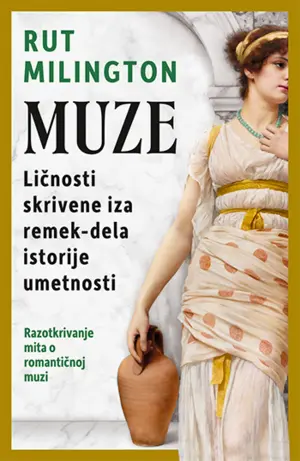350-muze