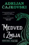 Proizvod Medved i Zmija